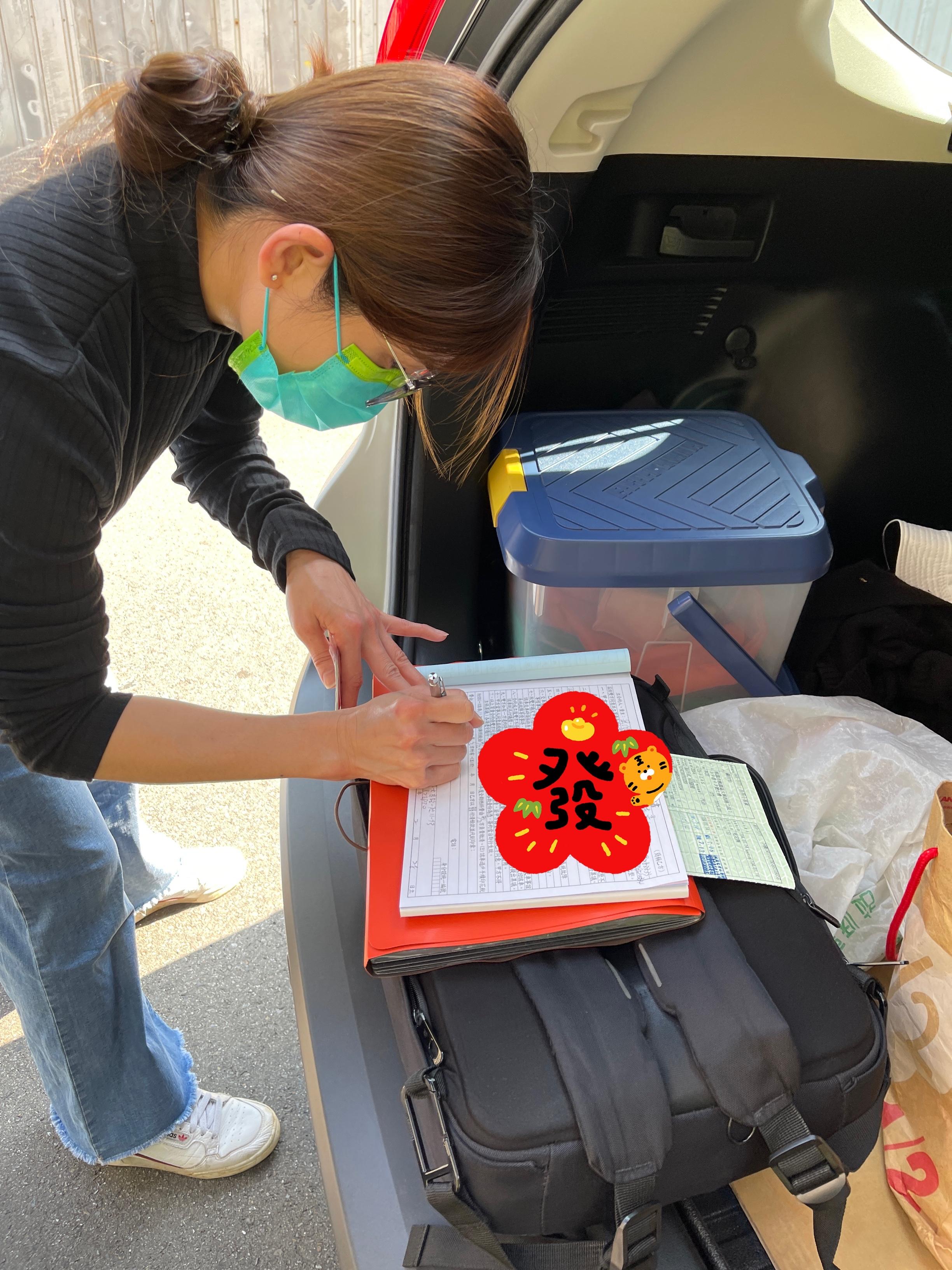 恭賀高價收購桃園美麗闆娘的愛車