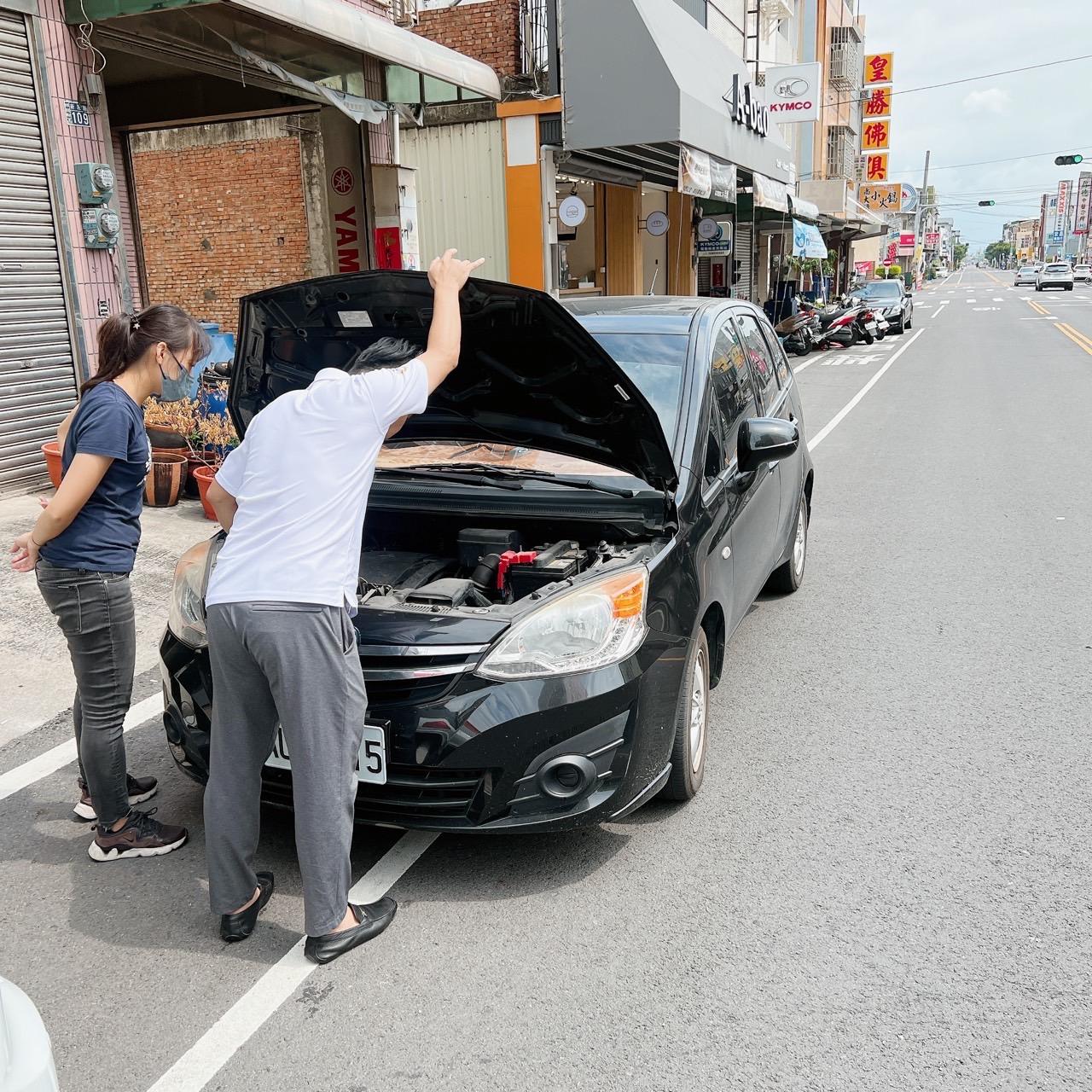 恭賀高價收購彰化洪小姐的愛車